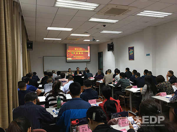 微信图片_20170504090741