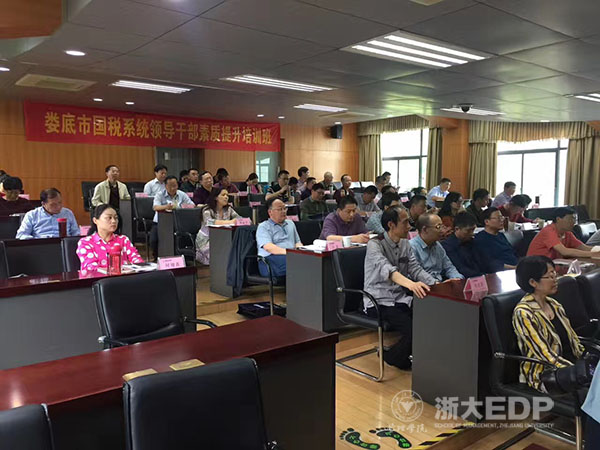 微信图片_20170504110746