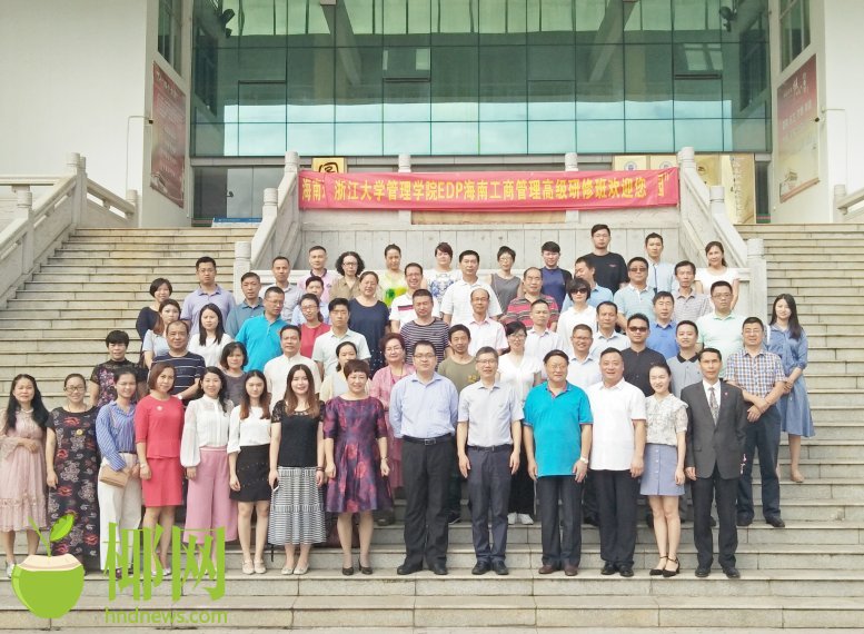 0ccf814fe3444647bf45260c8e098773