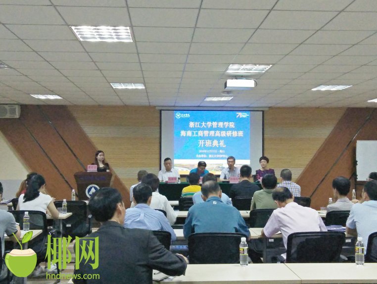 f7d4a96d32ed4831bcec165583fee75b