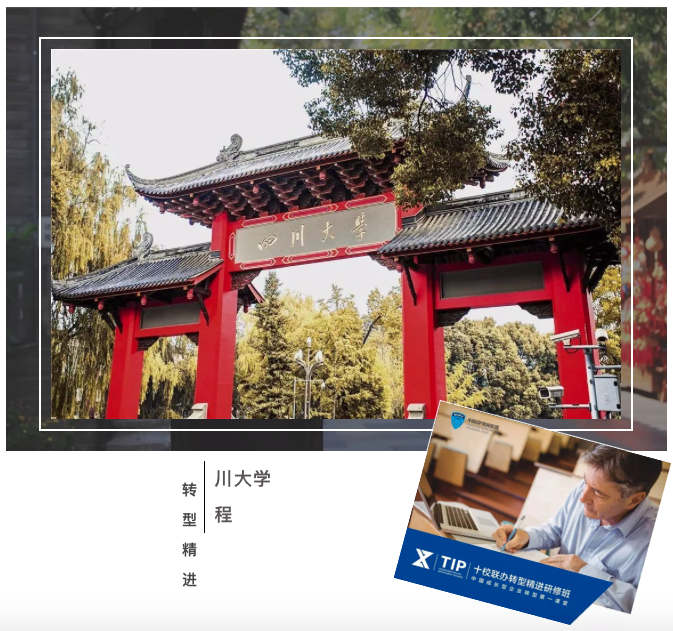 屏幕快照 2019-04-24 下午2