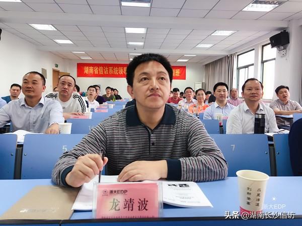 087995da6b544e1792274eb43583db4d