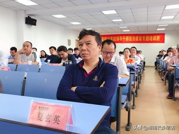 671100229baa44bf91bd52645dea5527