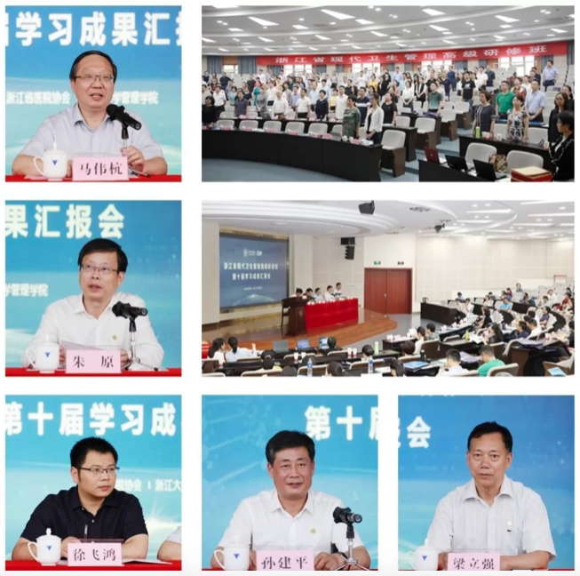 屏幕快照 2019-06-05 上午9