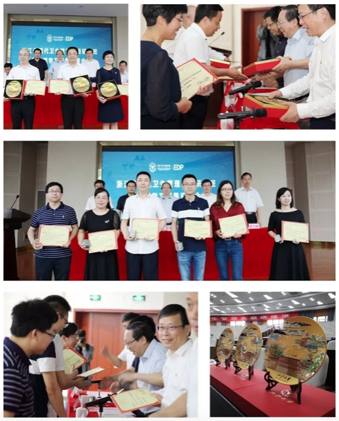 屏幕快照 2019-06-05 上午10