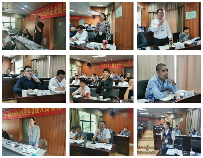 截屏2020-10-13 下午2