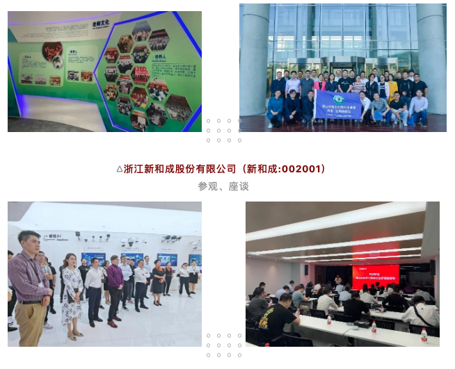 截屏2020-10-19 上午10