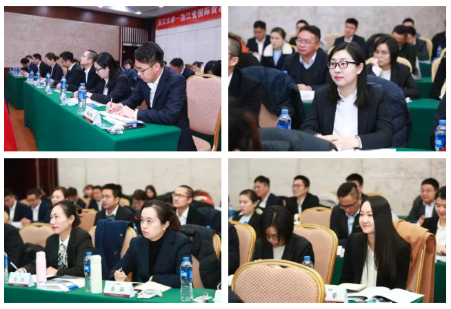 截屏2020-12-14 上午10