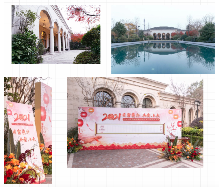 截屏2020-12-17 下午2