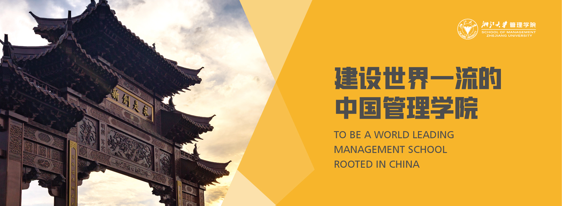 23287e90-5f83-4bc2-9f24-16bfc9583ee7