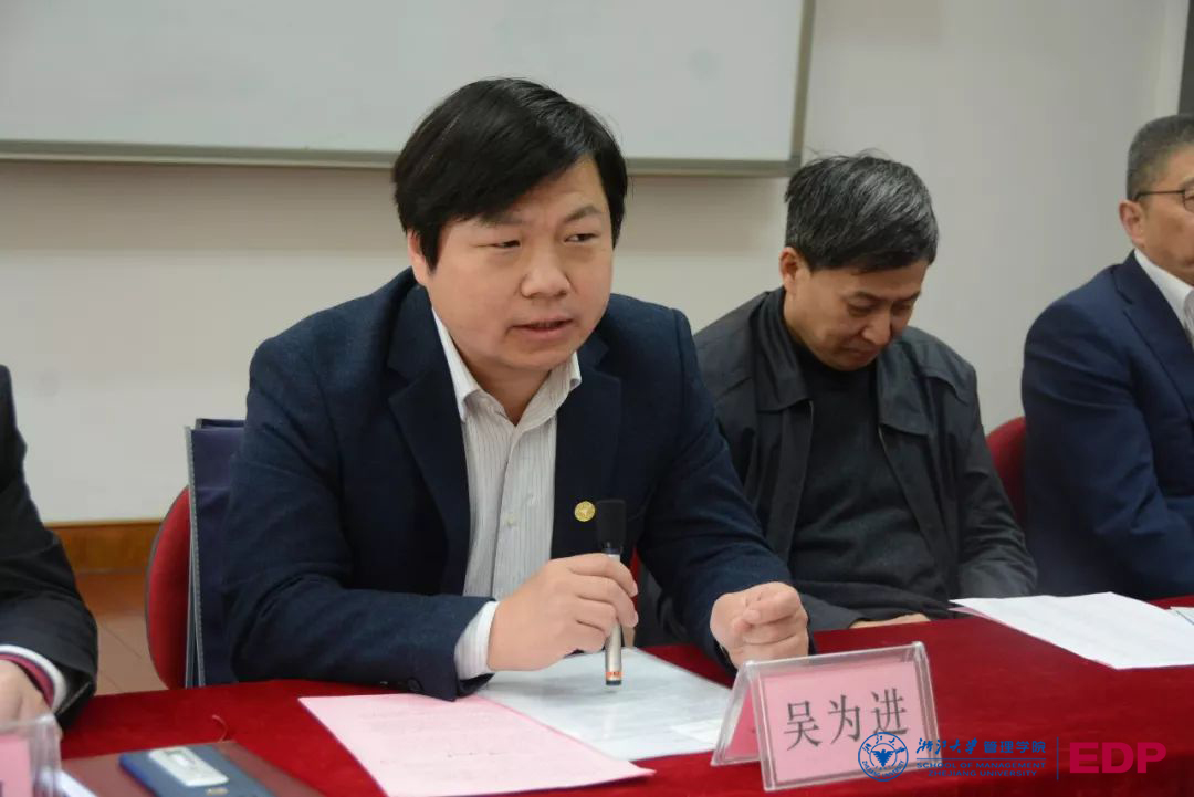 640-3