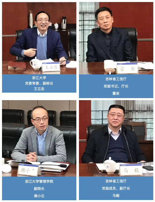屏幕快照 2019-03-11 下午3