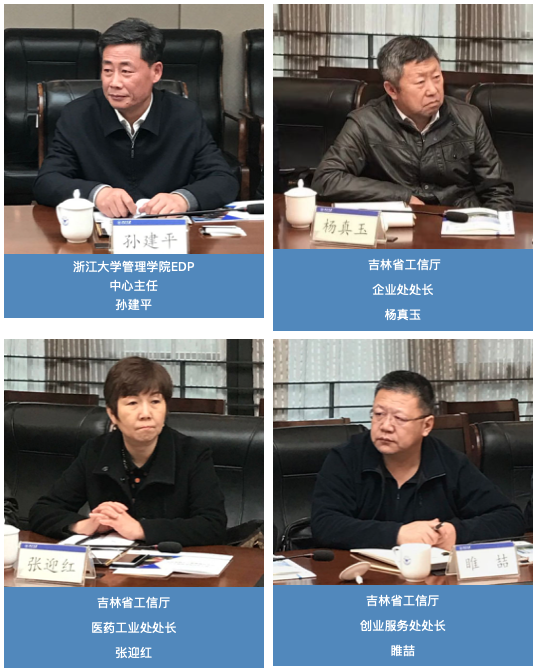 屏幕快照 2019-03-11 下午3