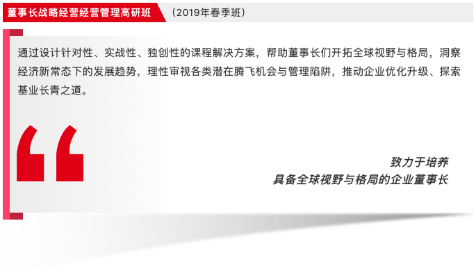 屏幕快照 2019-03-12 上午11