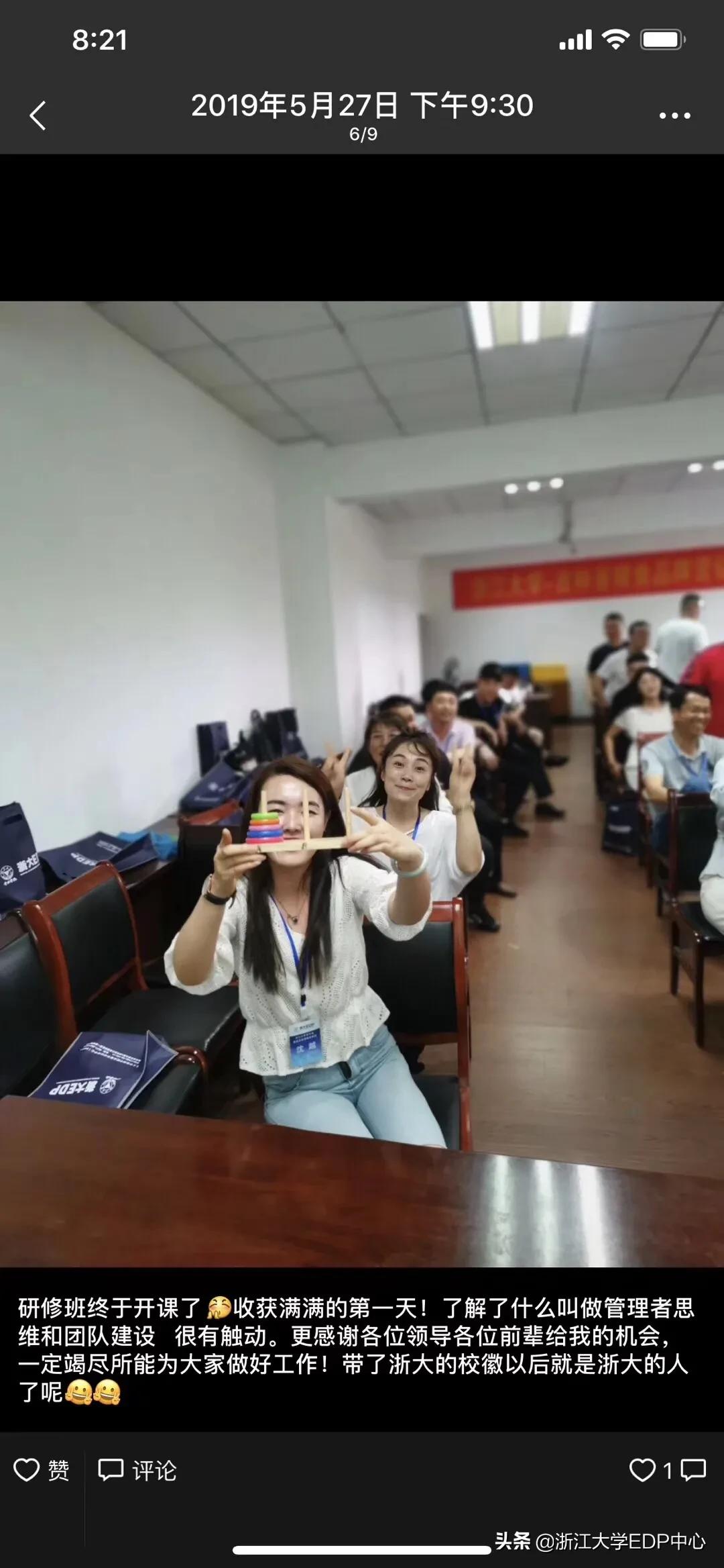b9f13edb583c4c2980f463a2045b8a7d~noop_1080x2336