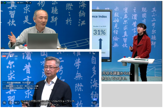 截屏2020-11-17 下午8