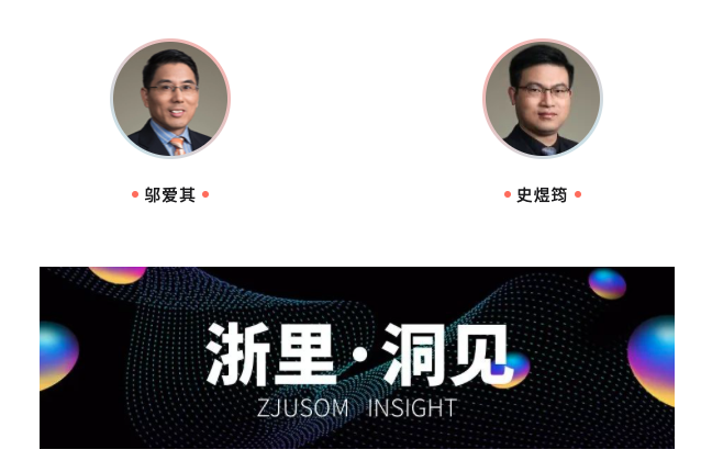 截屏2021-06-23 上午9