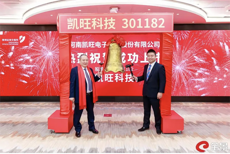 截屏2021-12-23 下午7