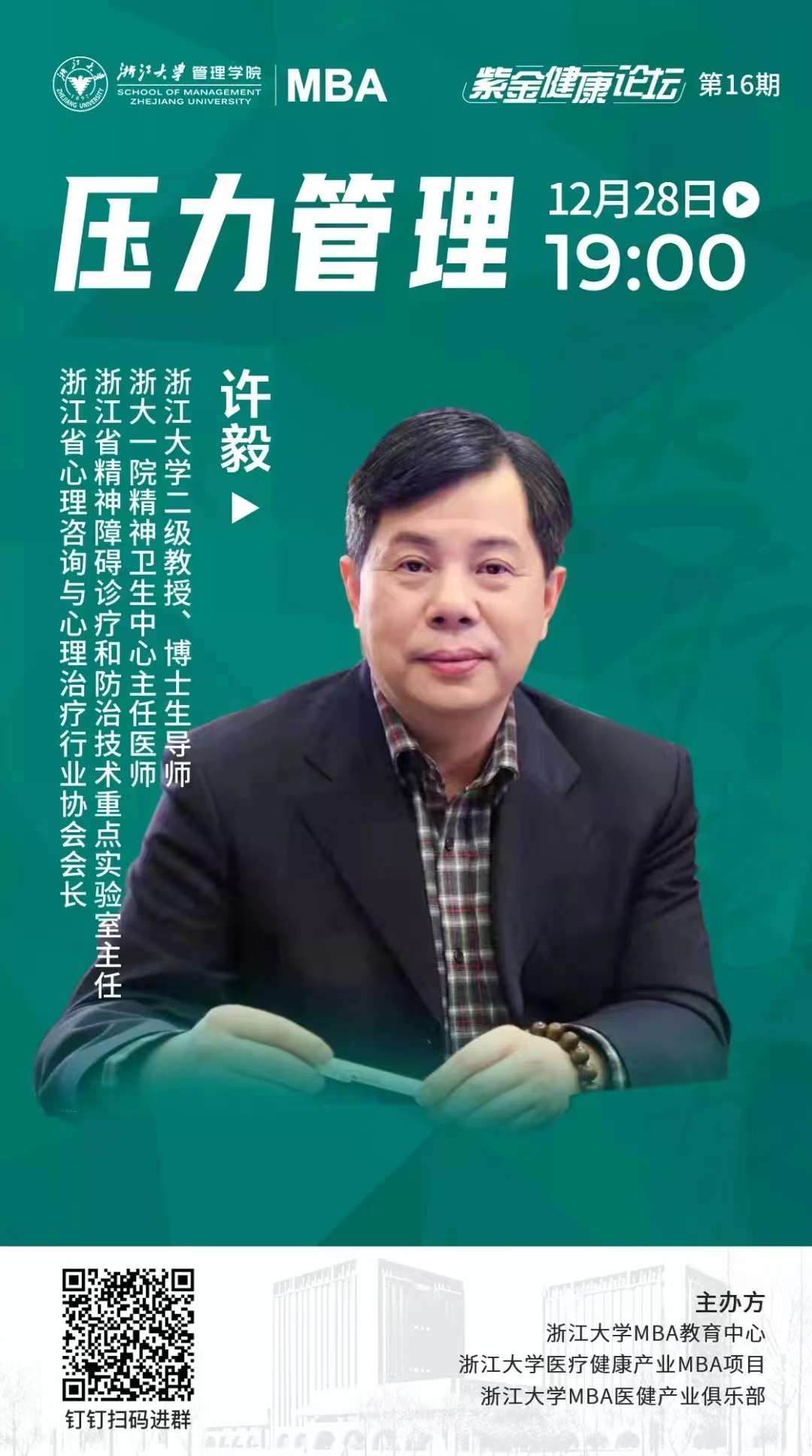 840531ecb8a1a0fee11e2cd00de906